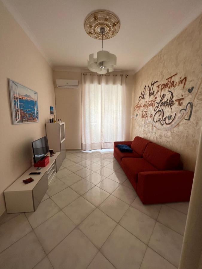 Appartement La Finestra Di Fronte à Naples Extérieur photo